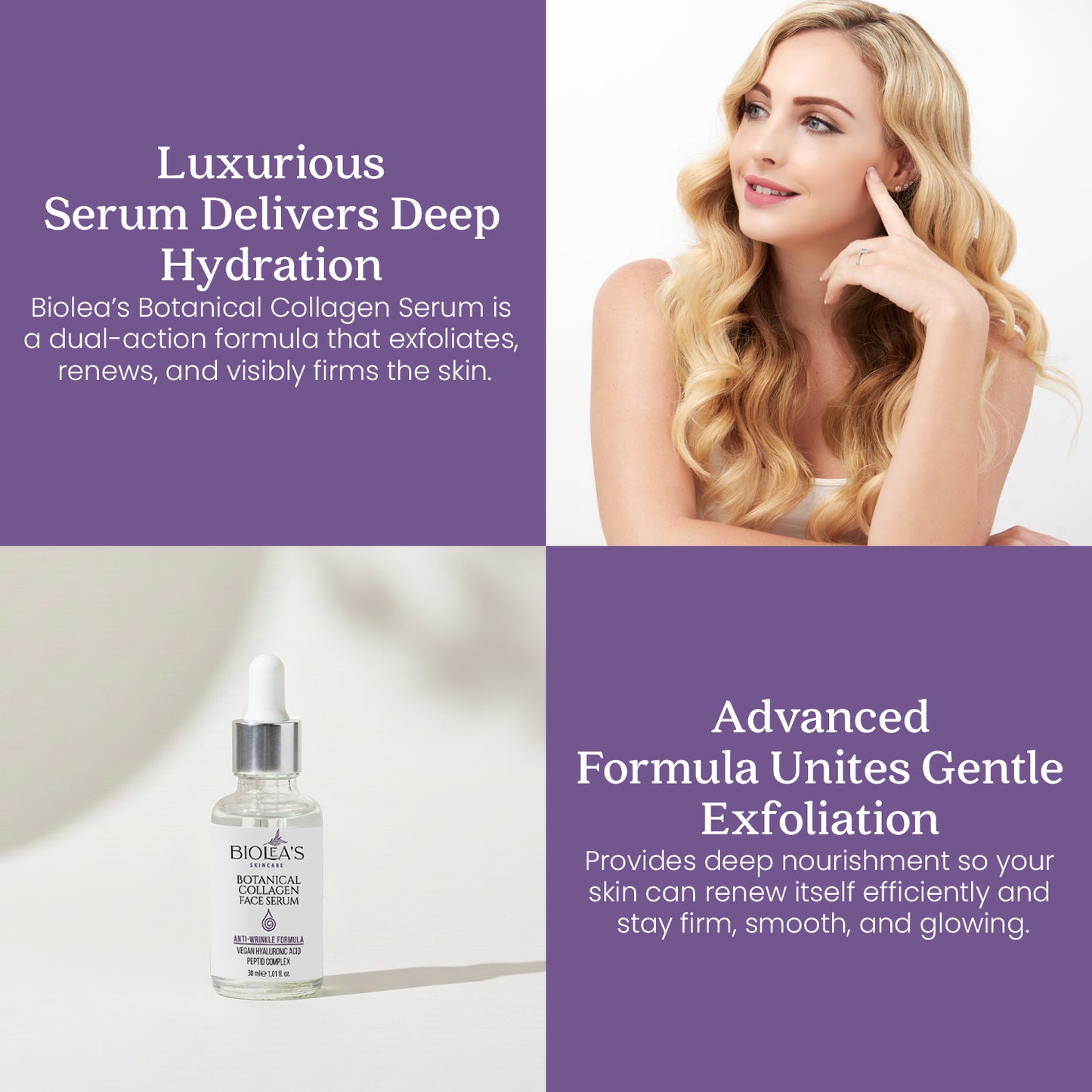 Растительная коллагеновая сыворотка Biolea